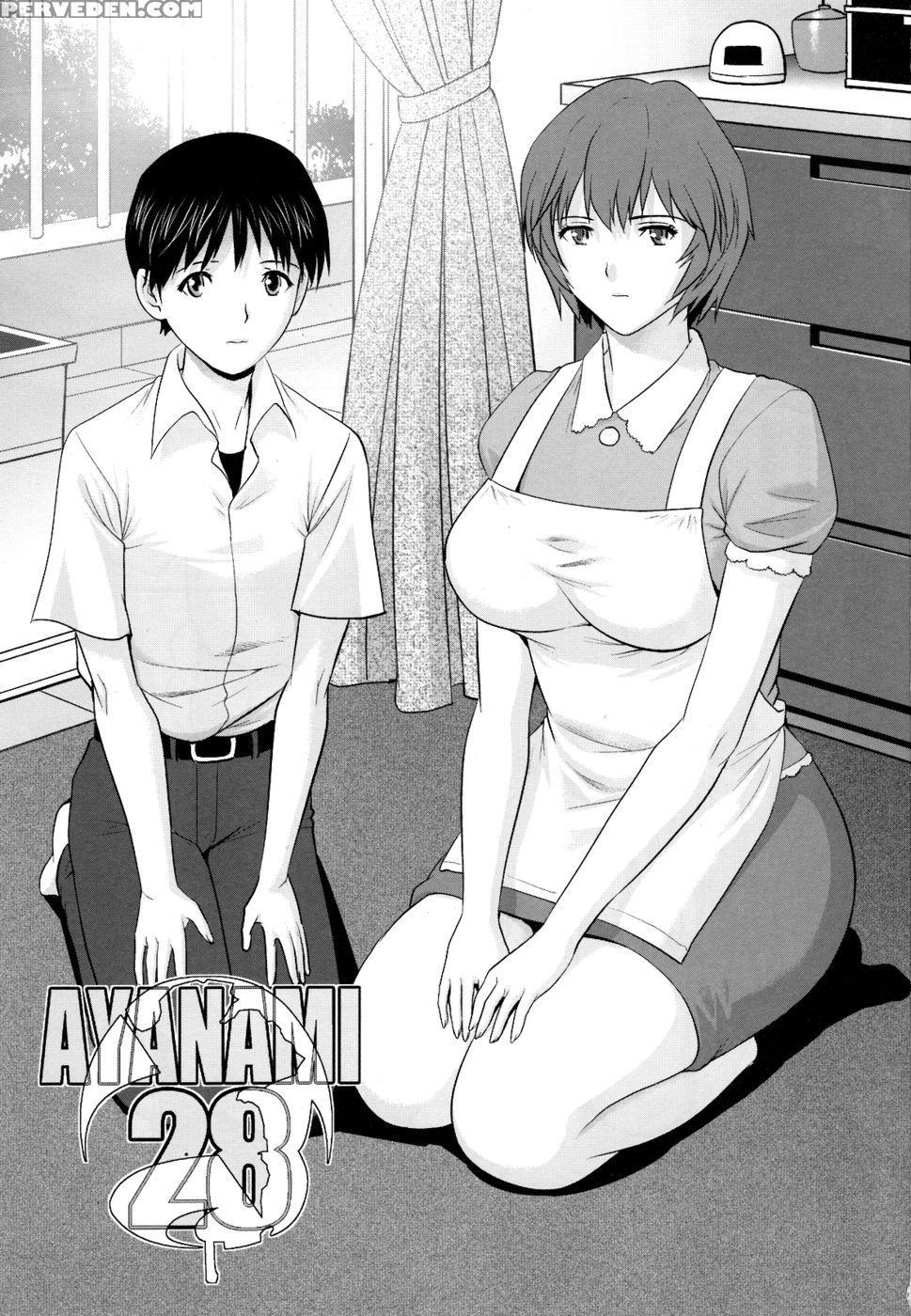 Ayanami28 - Neon Genesis Evangelion 1