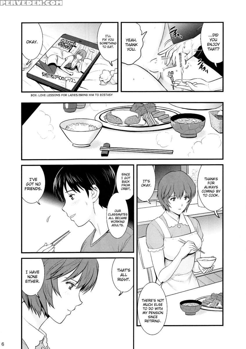 Ayanami28 1