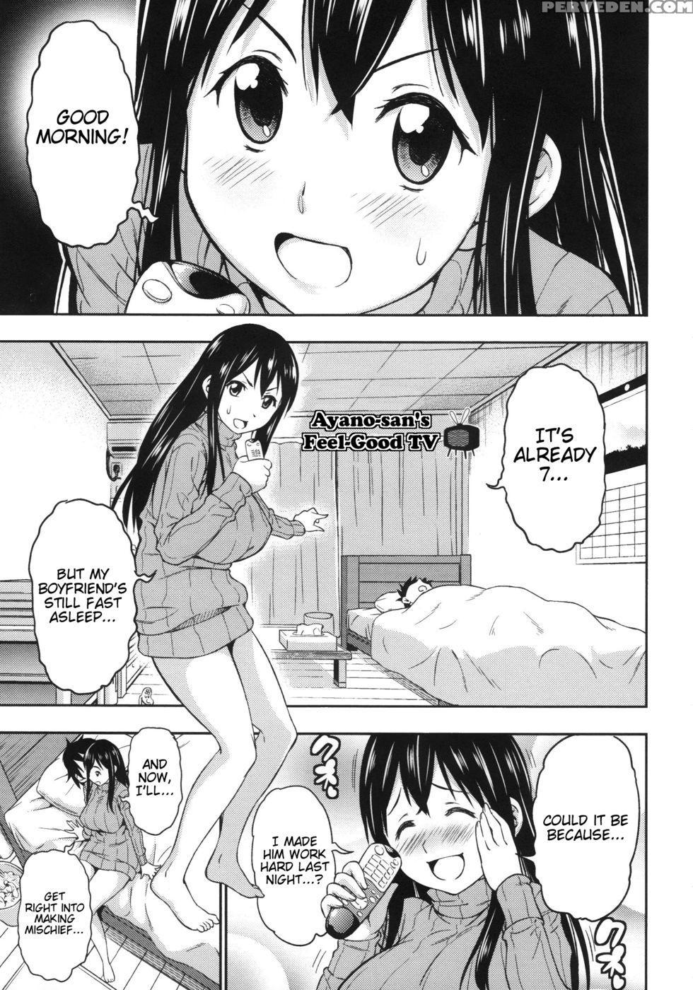 Ayano-san's Feel Good Tv - Asuhiro 1