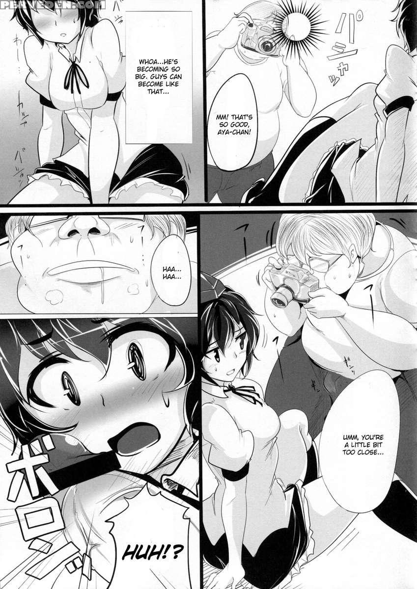 Ayapan 1