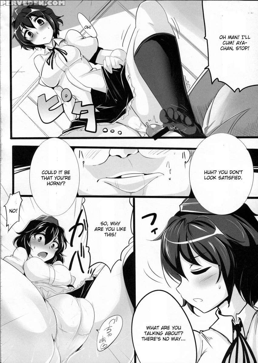 Ayapan 1