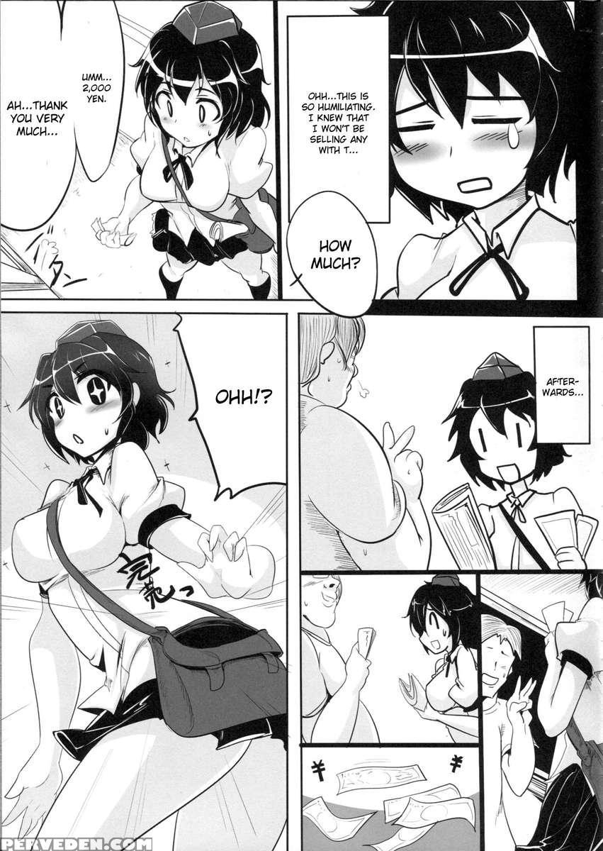 Ayapan 1
