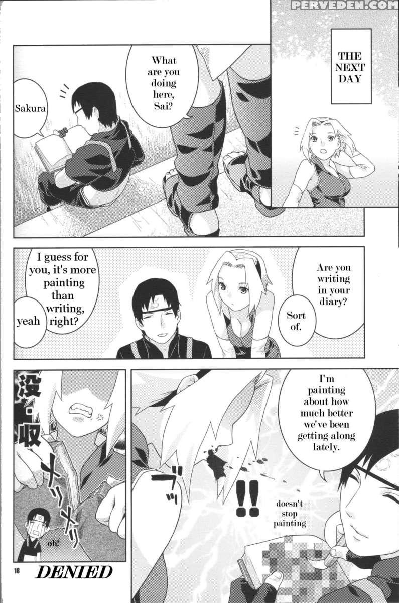 Ayasakuraemaki 1