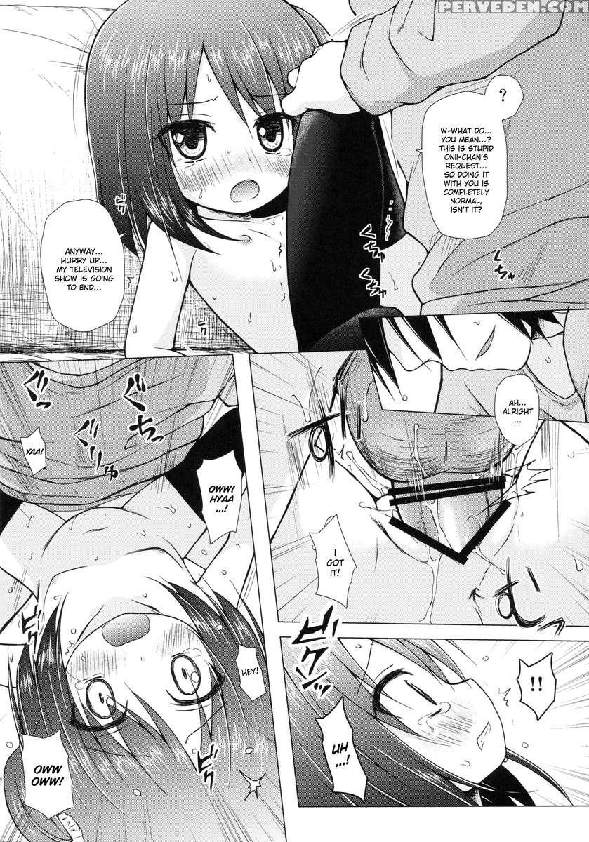Ayatsuri Ningyou Na Mainichi No Naka De 1
