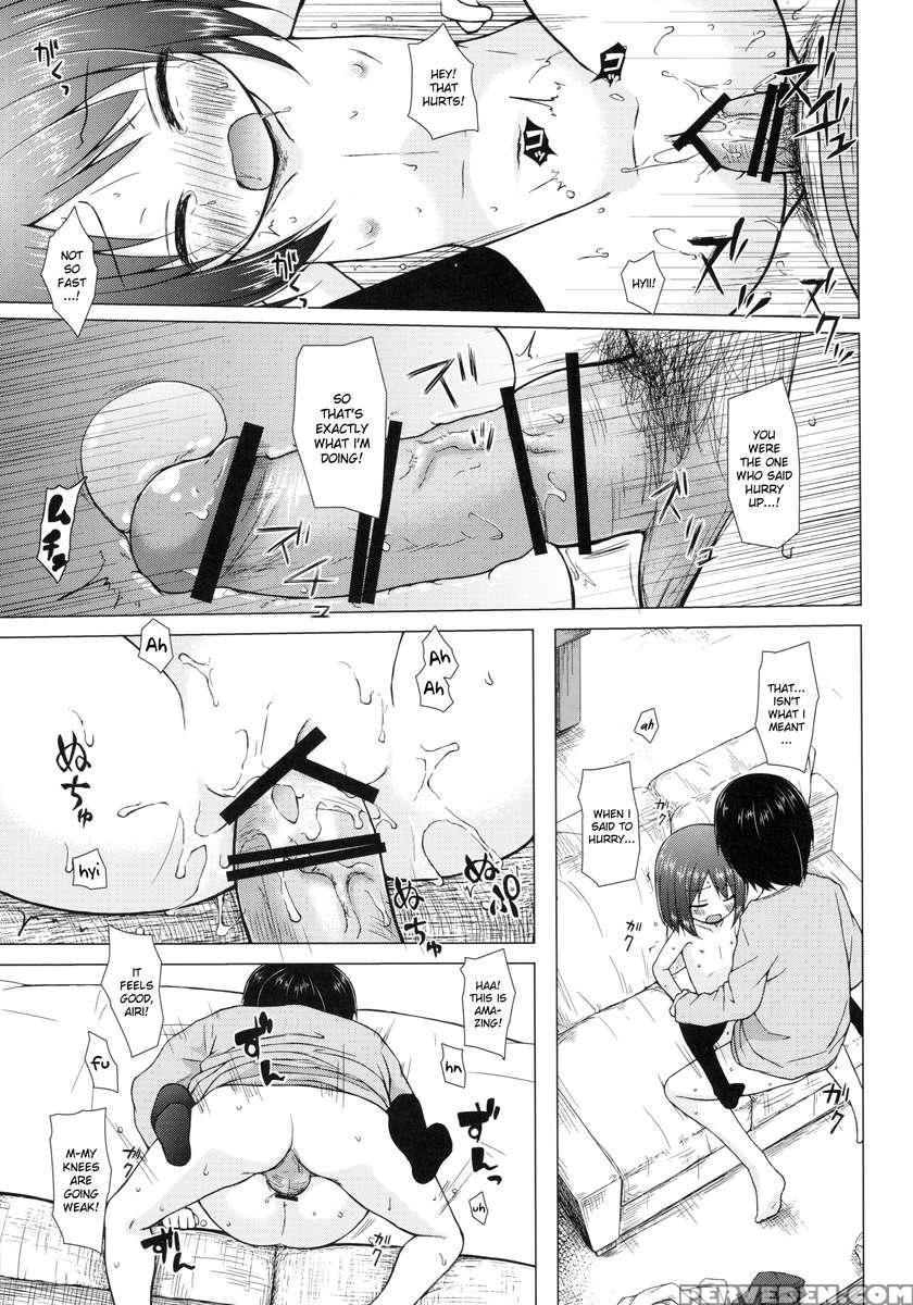Ayatsuri Ningyou Na Mainichi No Naka De 1