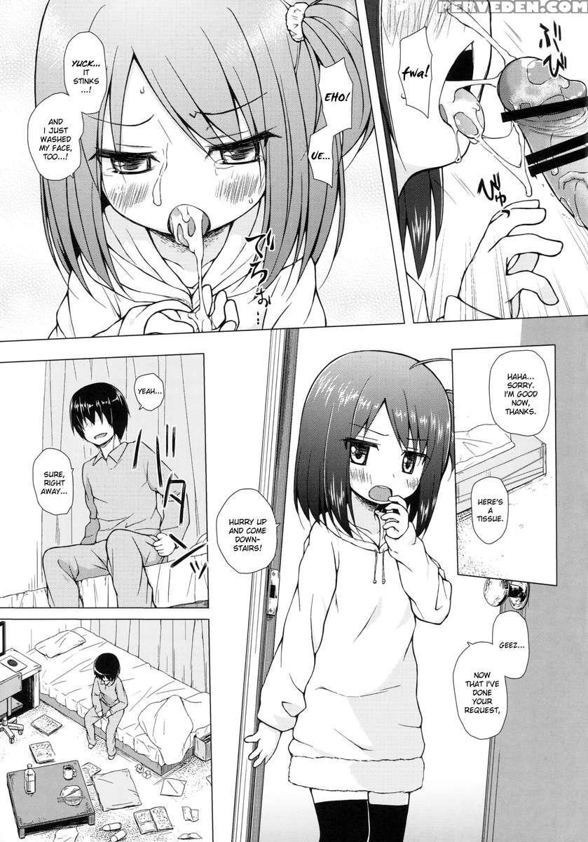 Ayatsuri Ningyou Na Mainichi No Naka De 1