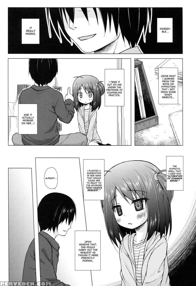 Ayatsuri Ningyou Na Mainichi No Naka De 1