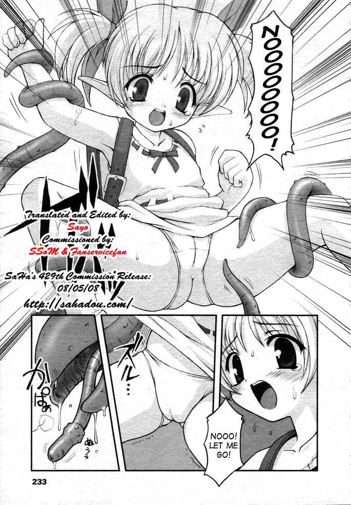 Azel’s Exciting Road To School 0: Oneshot