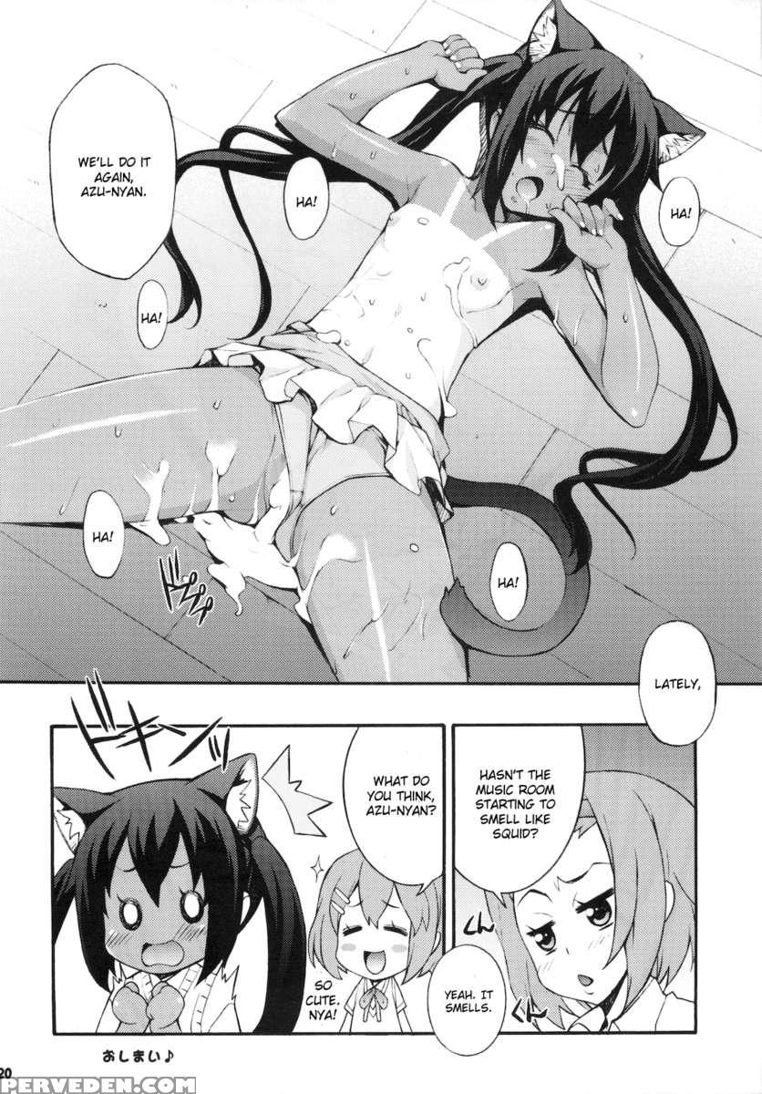 Azu-nya 1
