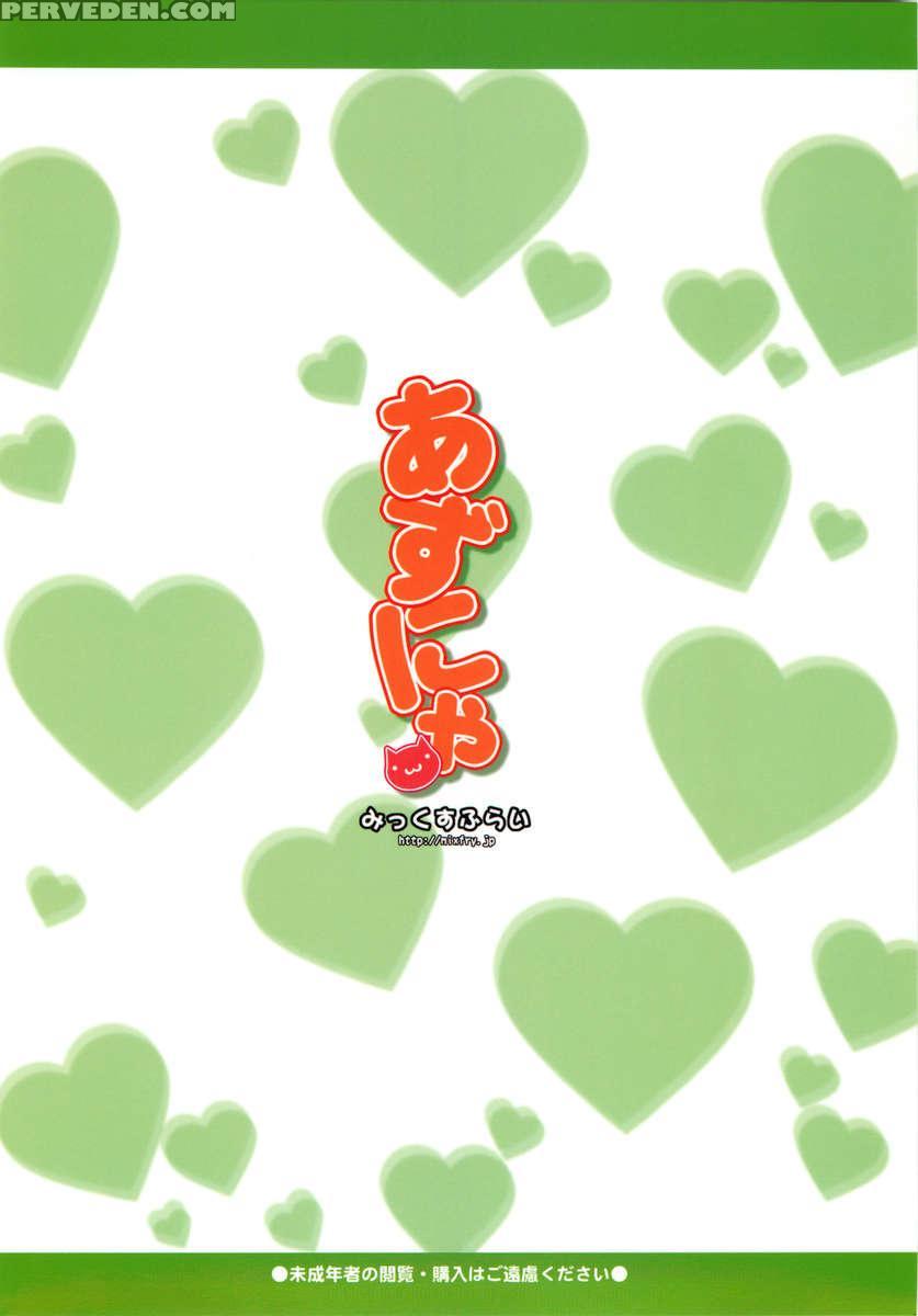 Azu-nya 1
