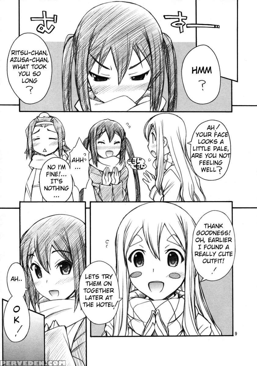 Azu-nyan As A Side Dish 1