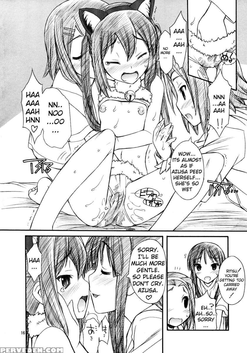 Azu-nyan As A Side Dish 1