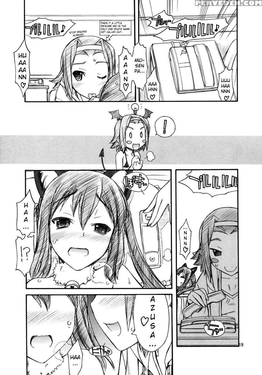 Azu-nyan As A Side Dish 1