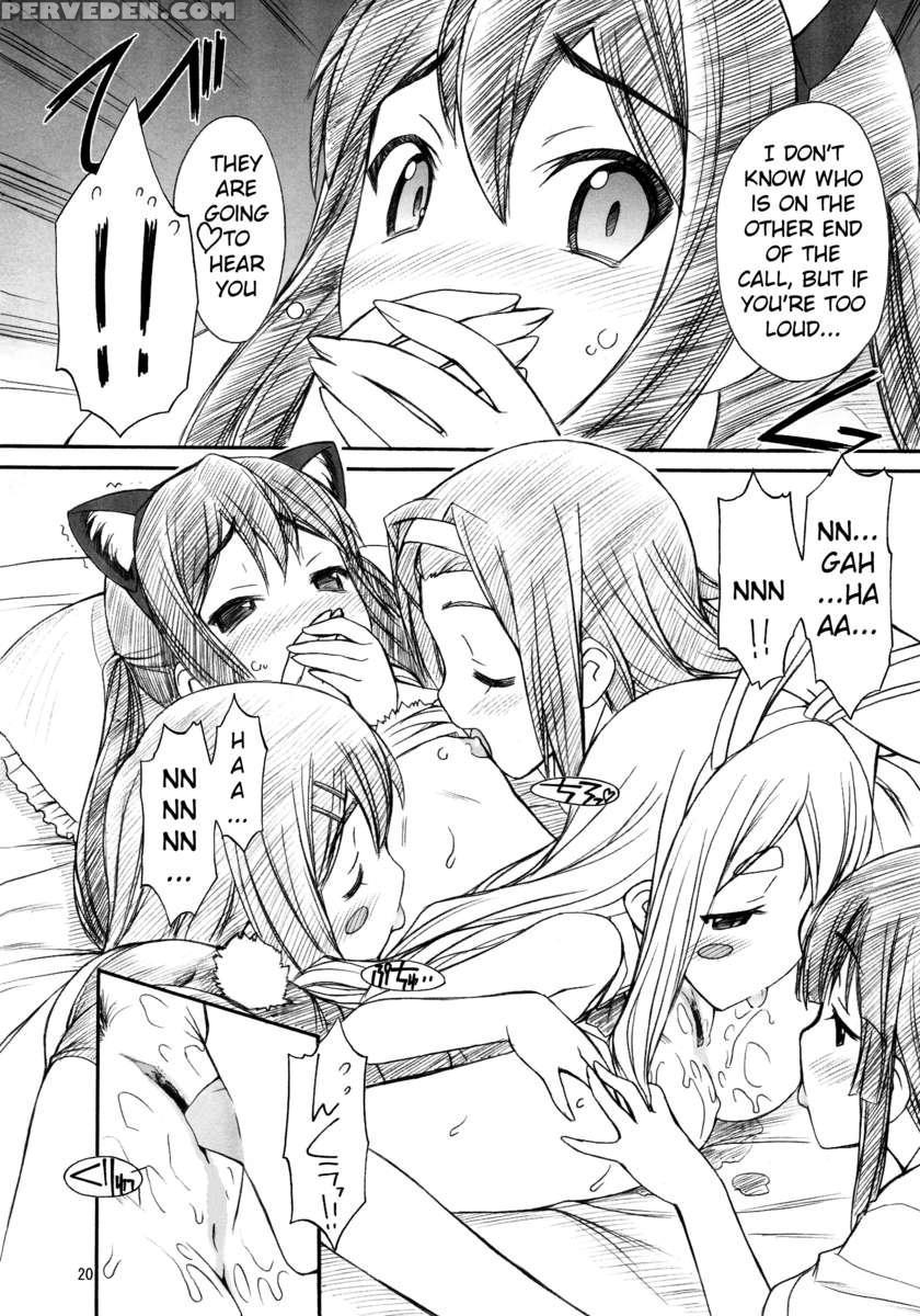 Azu-nyan As A Side Dish 1