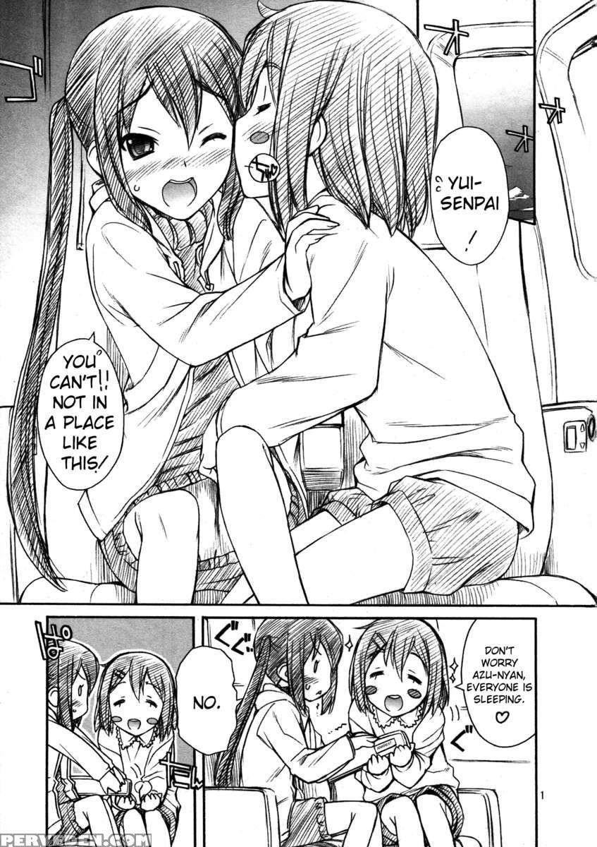 Azu-nyan As A Side Dish 1