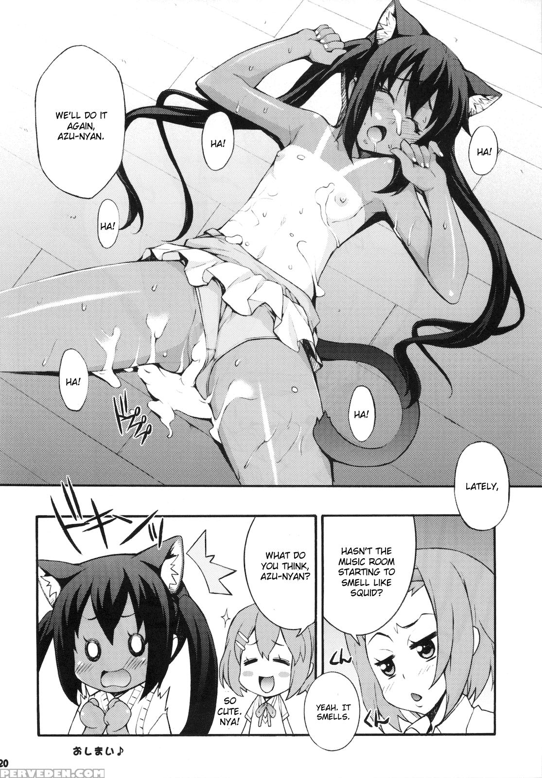 Azunya - K-on! 1