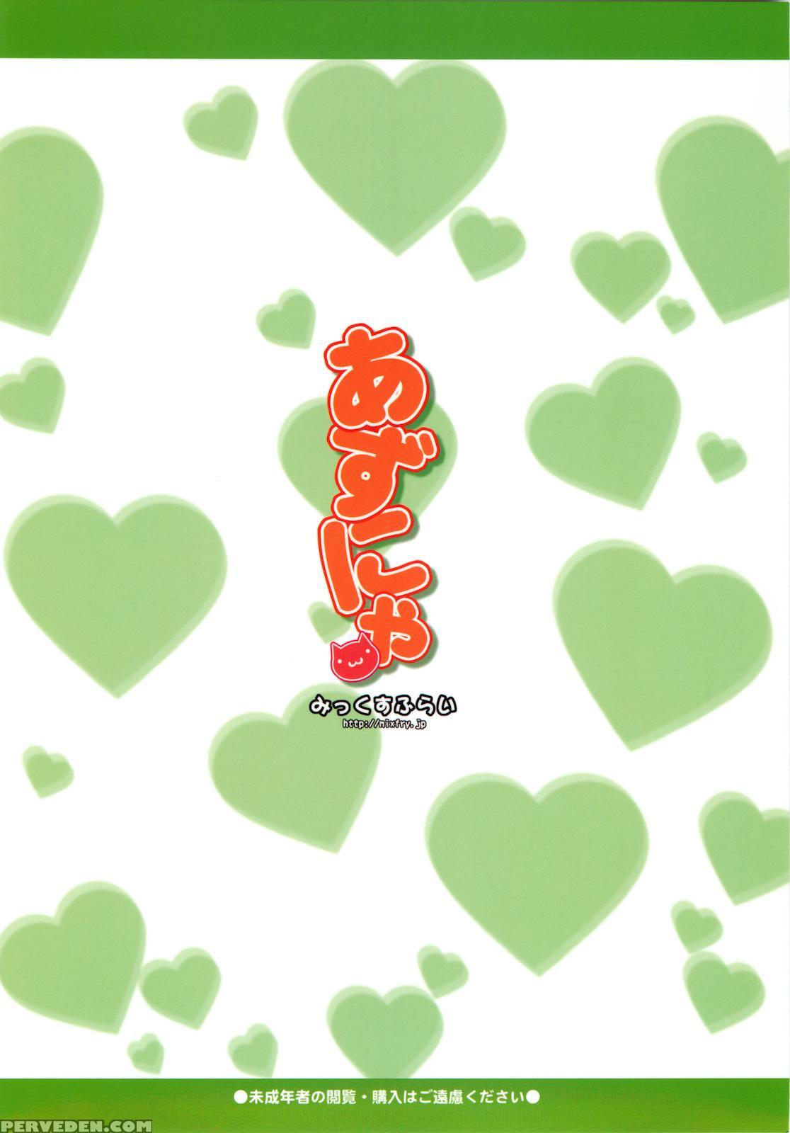 Azunya - K-on! 1