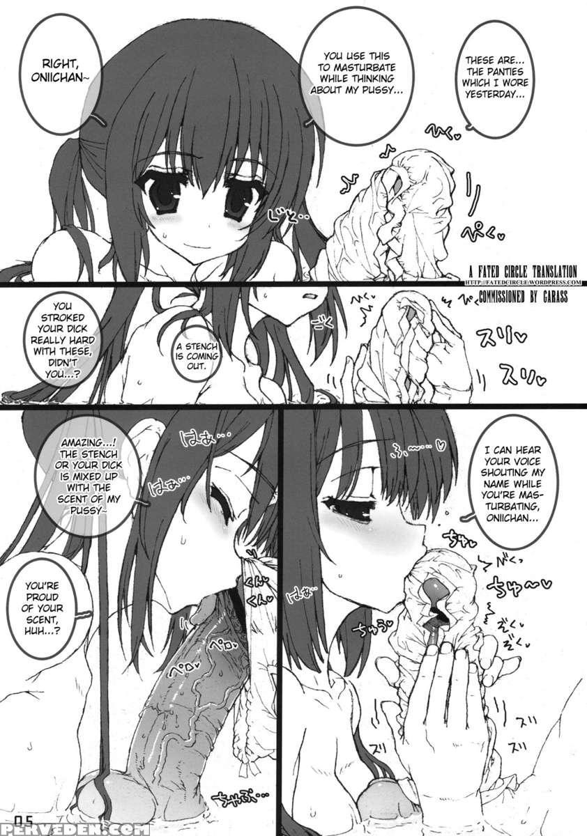 Azunyan To Issho! 1