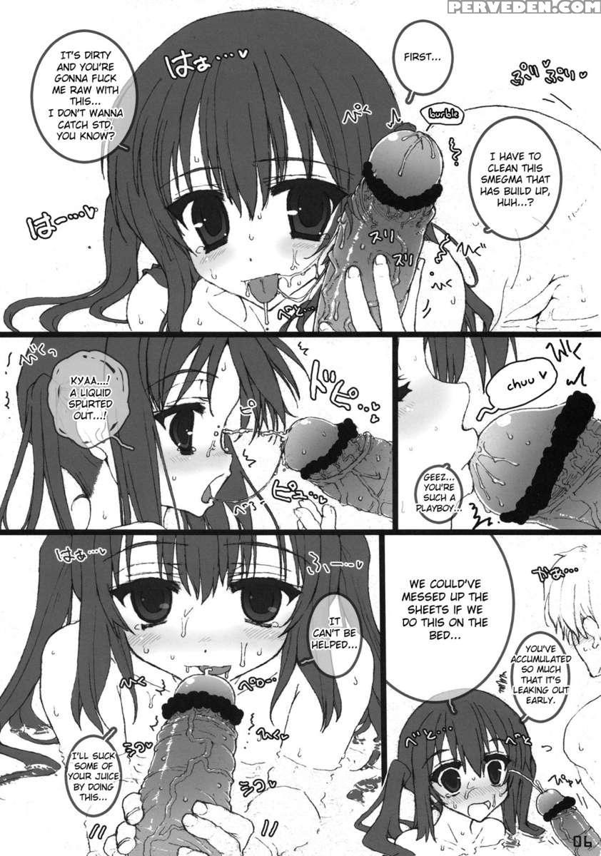 Azunyan To Issho! 1