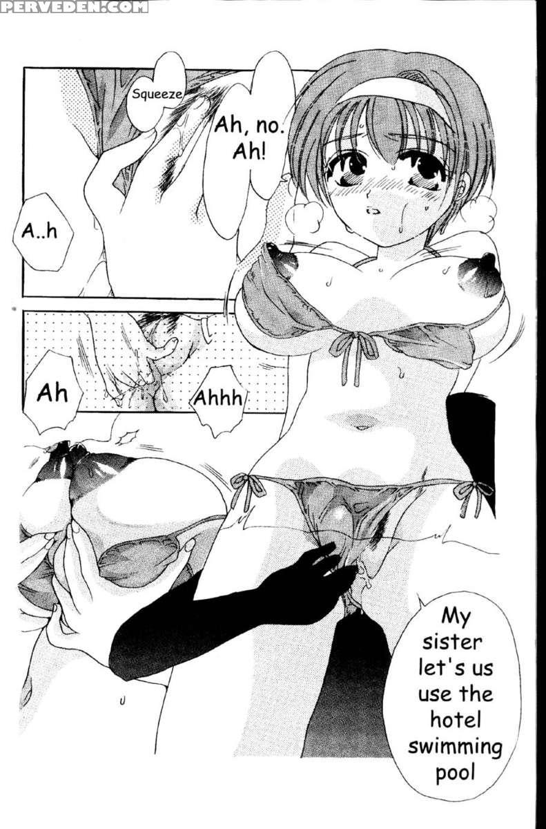 Azusatic 1