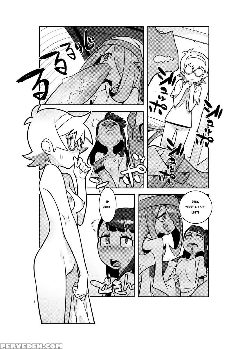 B=witch! 1
