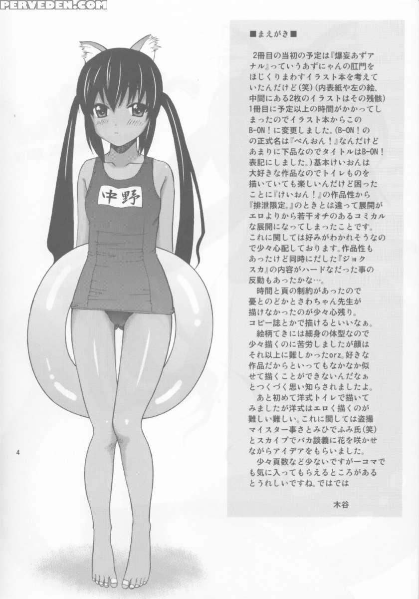 B-on! 1