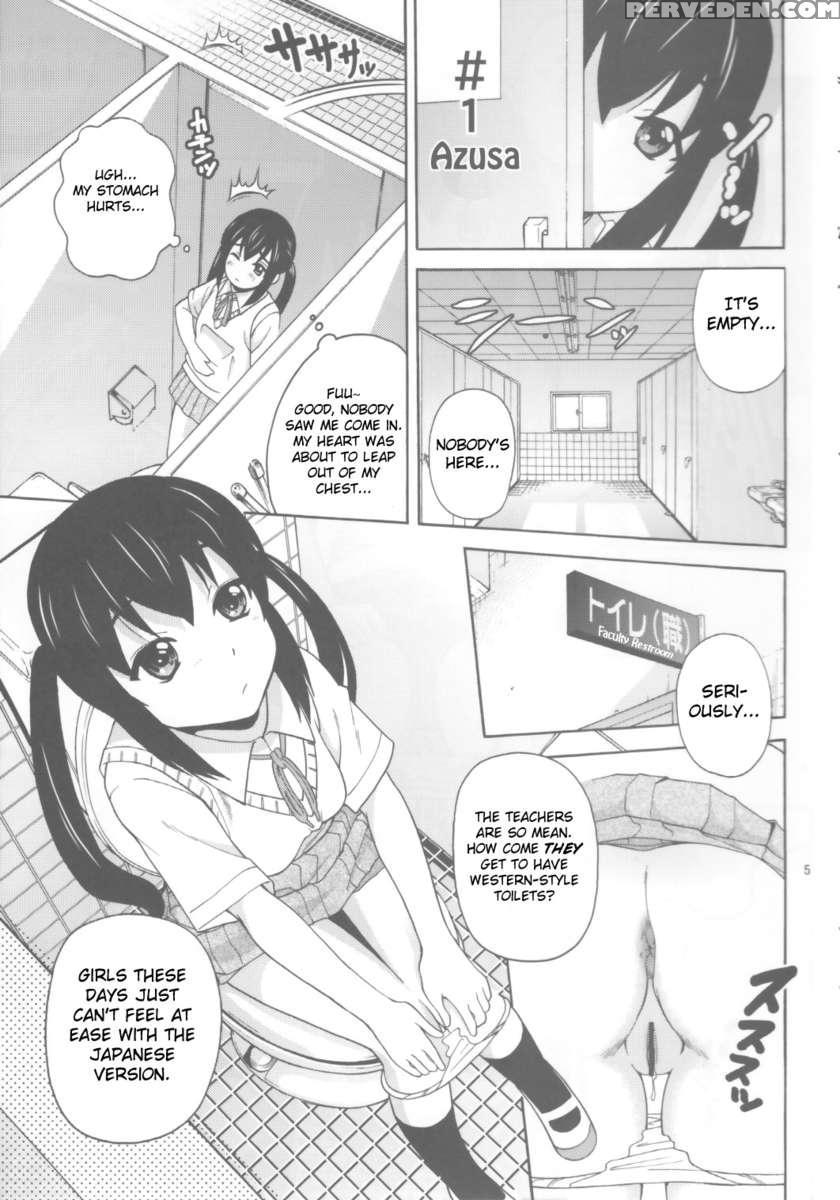 B-on! 1