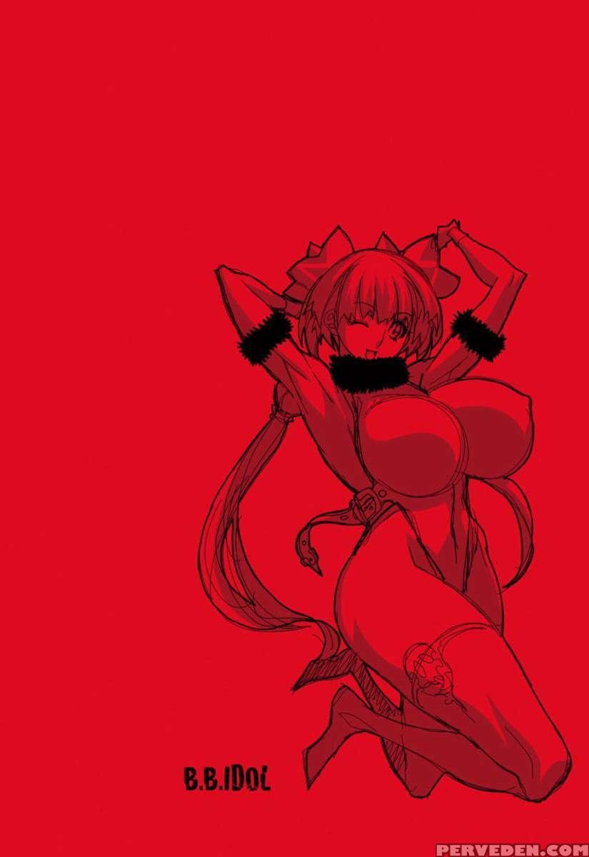 B.b.idol Expansion!! 1