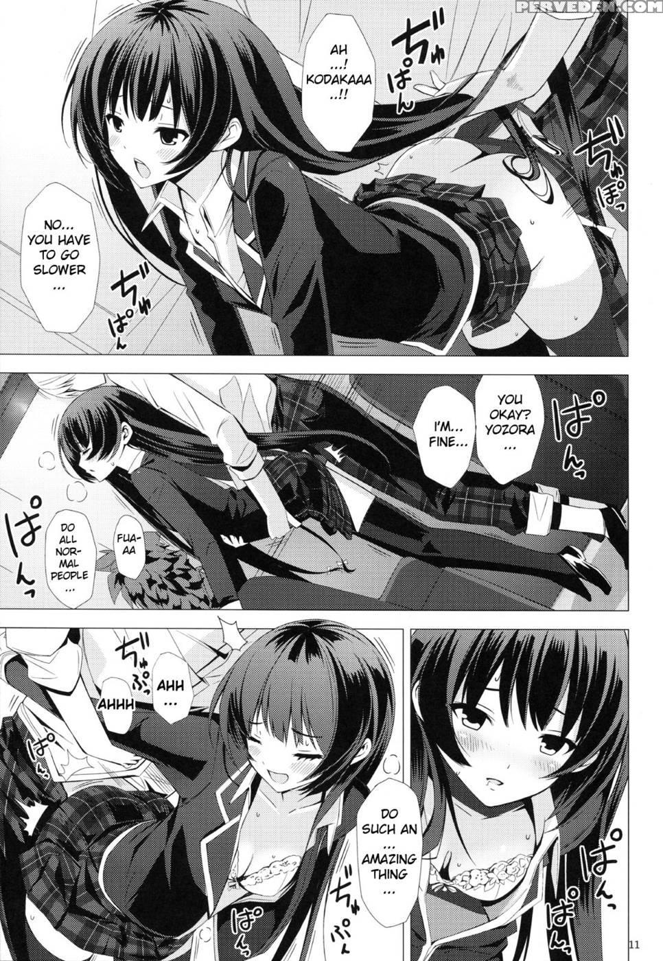 B.f.f - Haganai: I Don't Have Many Friends 1