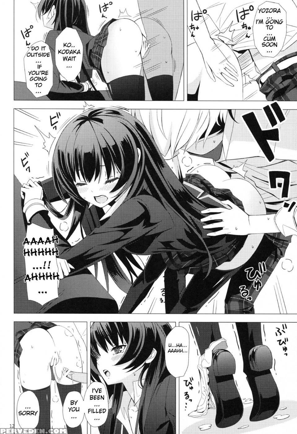 B.f.f - Haganai: I Don't Have Many Friends 1