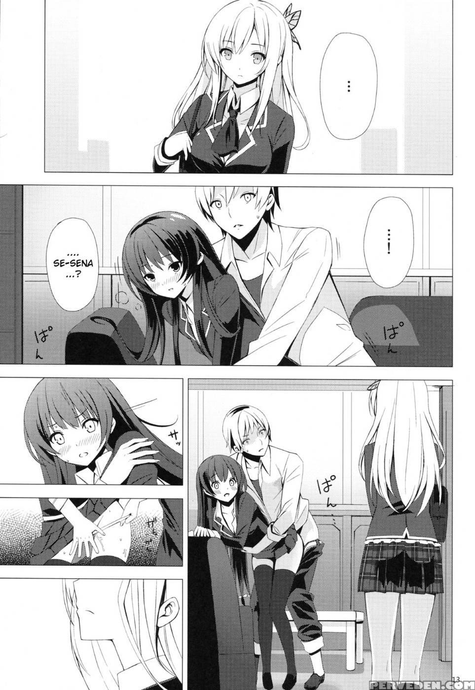 B.f.f - Haganai: I Don't Have Many Friends 1