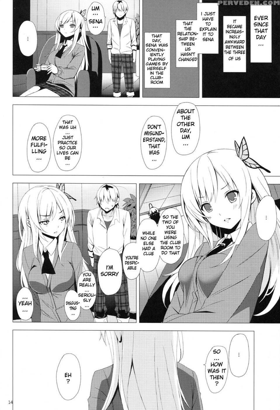 B.f.f - Haganai: I Don't Have Many Friends 1