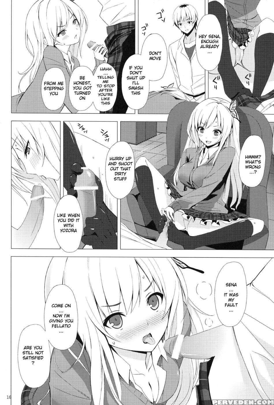 B.f.f - Haganai: I Don't Have Many Friends 1