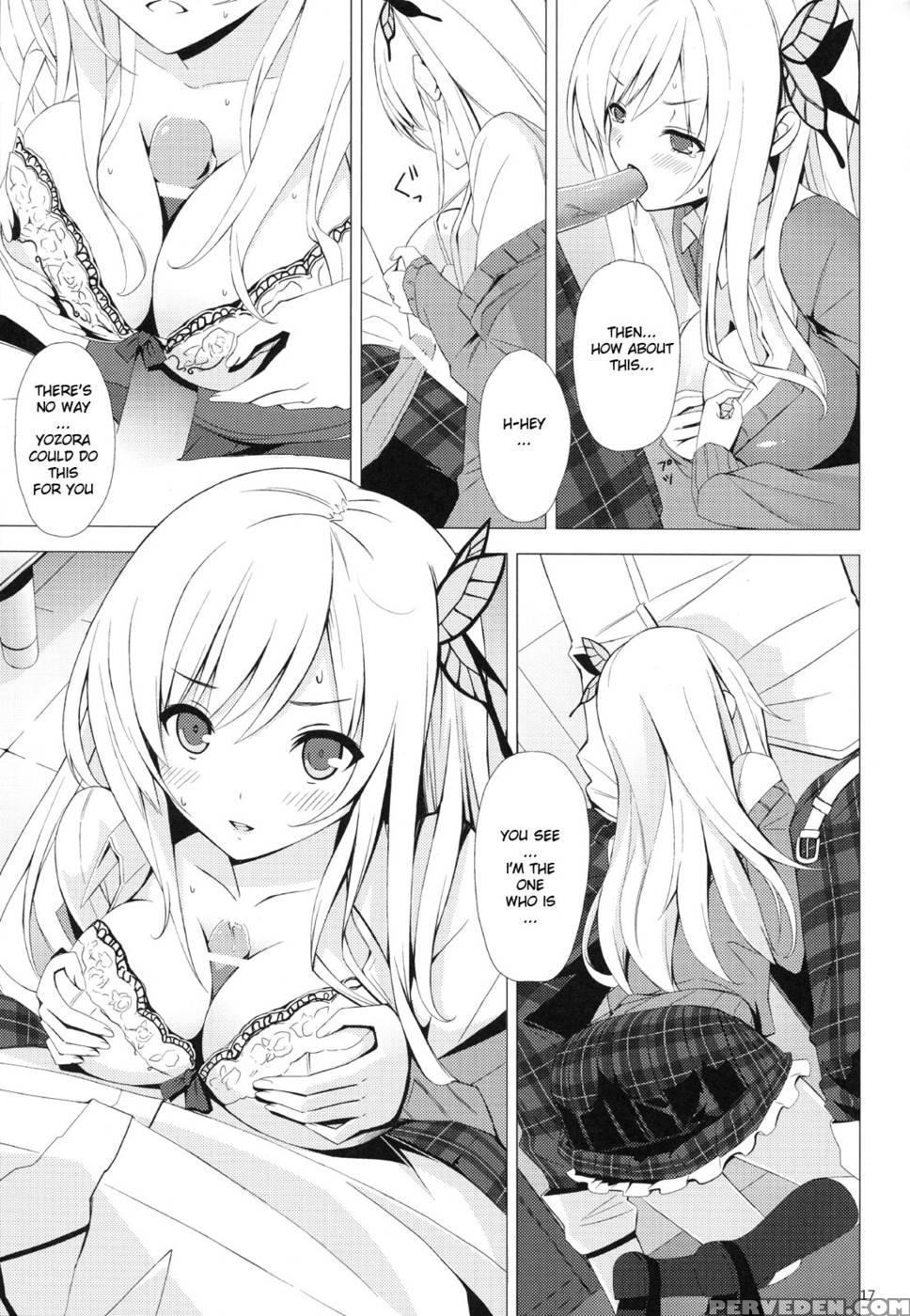 B.f.f - Haganai: I Don't Have Many Friends 1