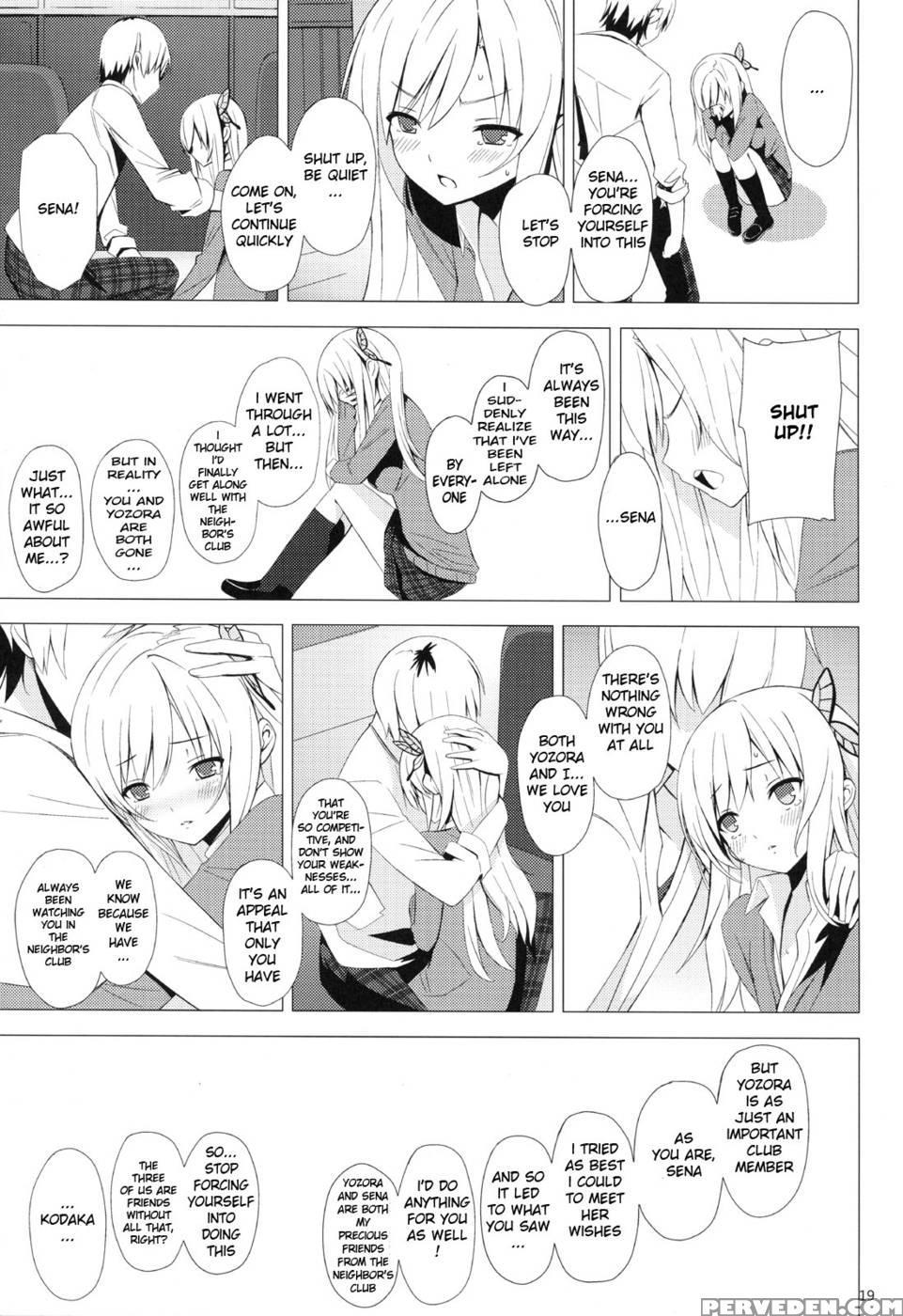 B.f.f - Haganai: I Don't Have Many Friends 1