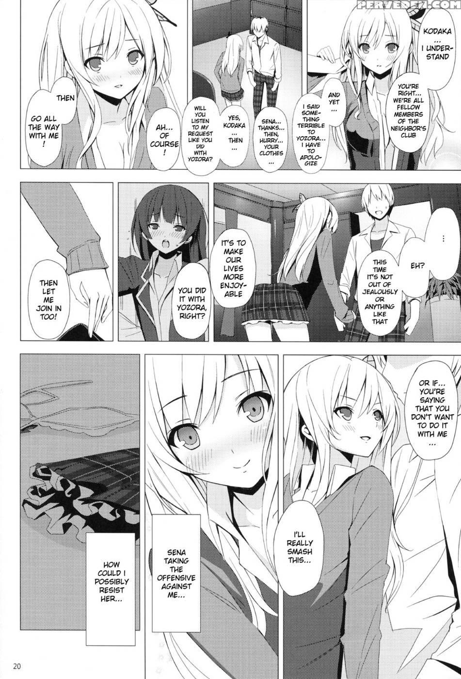 B.f.f - Haganai: I Don't Have Many Friends 1