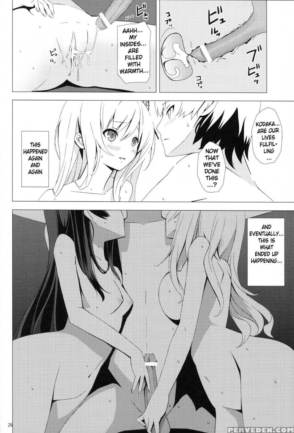 B.f.f - Haganai: I Don't Have Many Friends 1