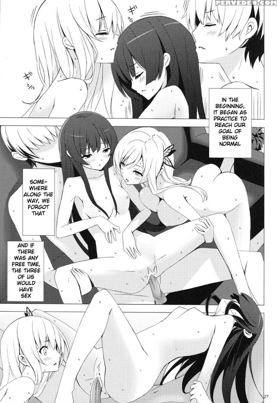B.f.f - Haganai: I Don't Have Many Friends 1