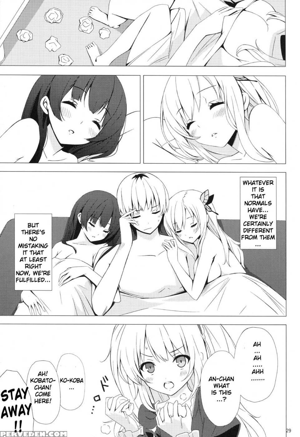 B.f.f - Haganai: I Don't Have Many Friends 1