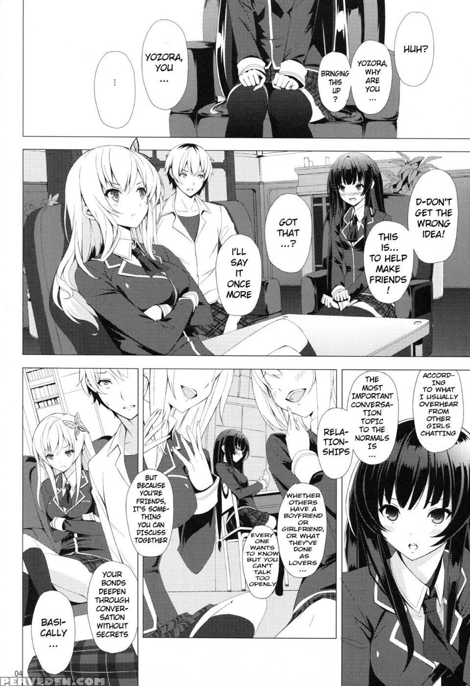 B.f.f - Haganai: I Don't Have Many Friends 1