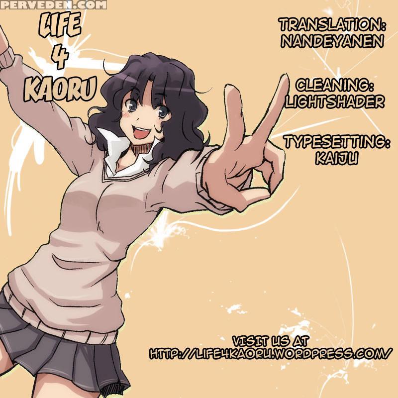 B.f.f - Haganai: I Don't Have Many Friends 1
