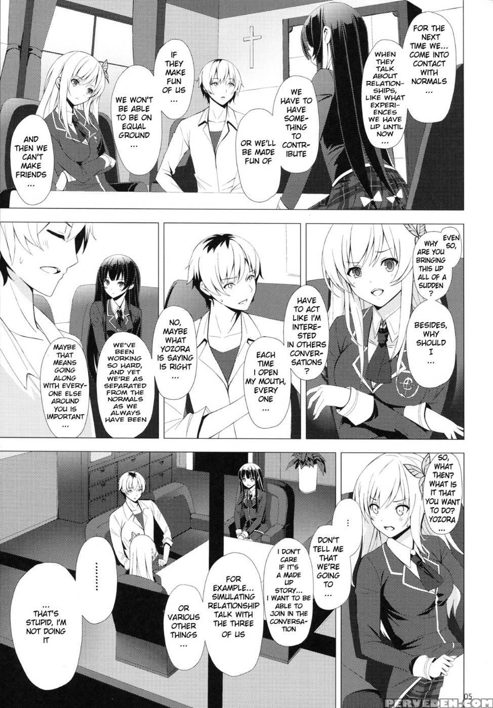 B.f.f - Haganai: I Don't Have Many Friends 1