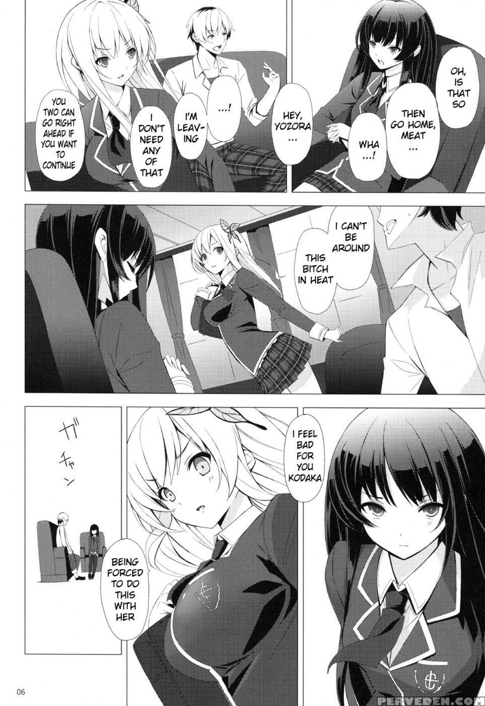 B.f.f - Haganai: I Don't Have Many Friends 1