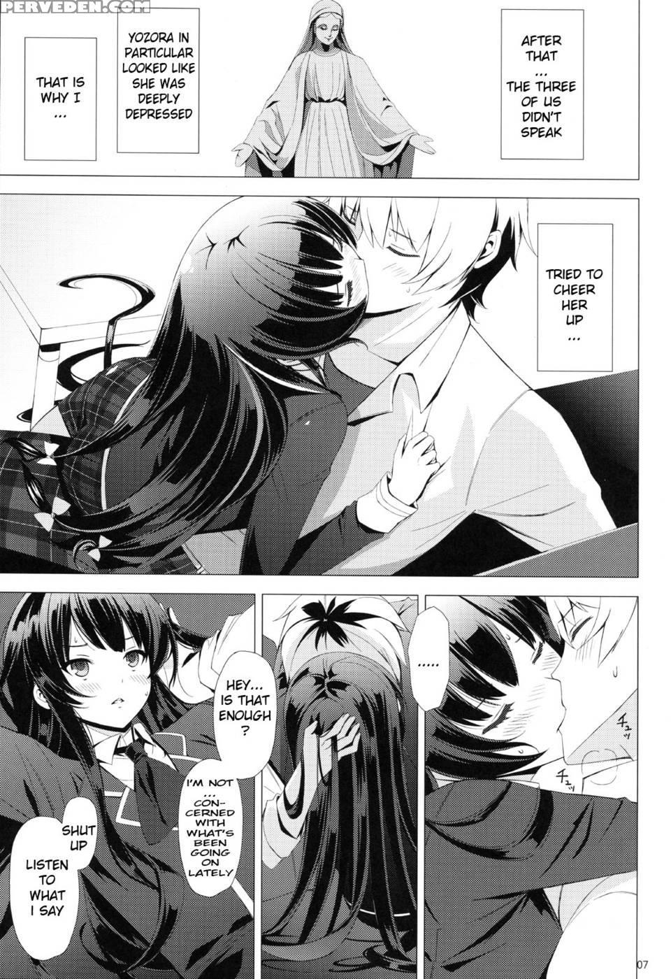 B.f.f - Haganai: I Don't Have Many Friends 1