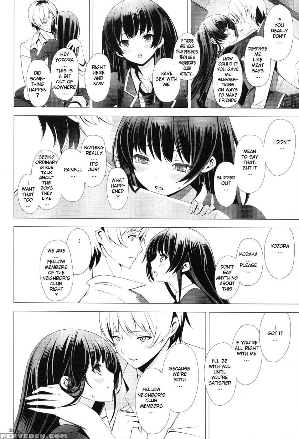B.f.f - Haganai: I Don't Have Many Friends 1