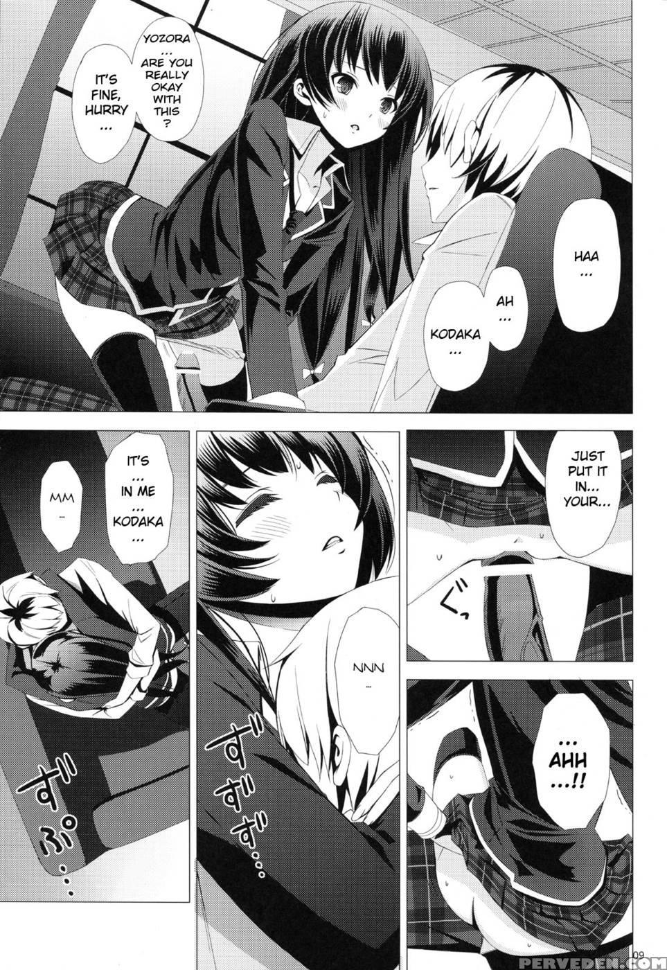 B.f.f - Haganai: I Don't Have Many Friends 1