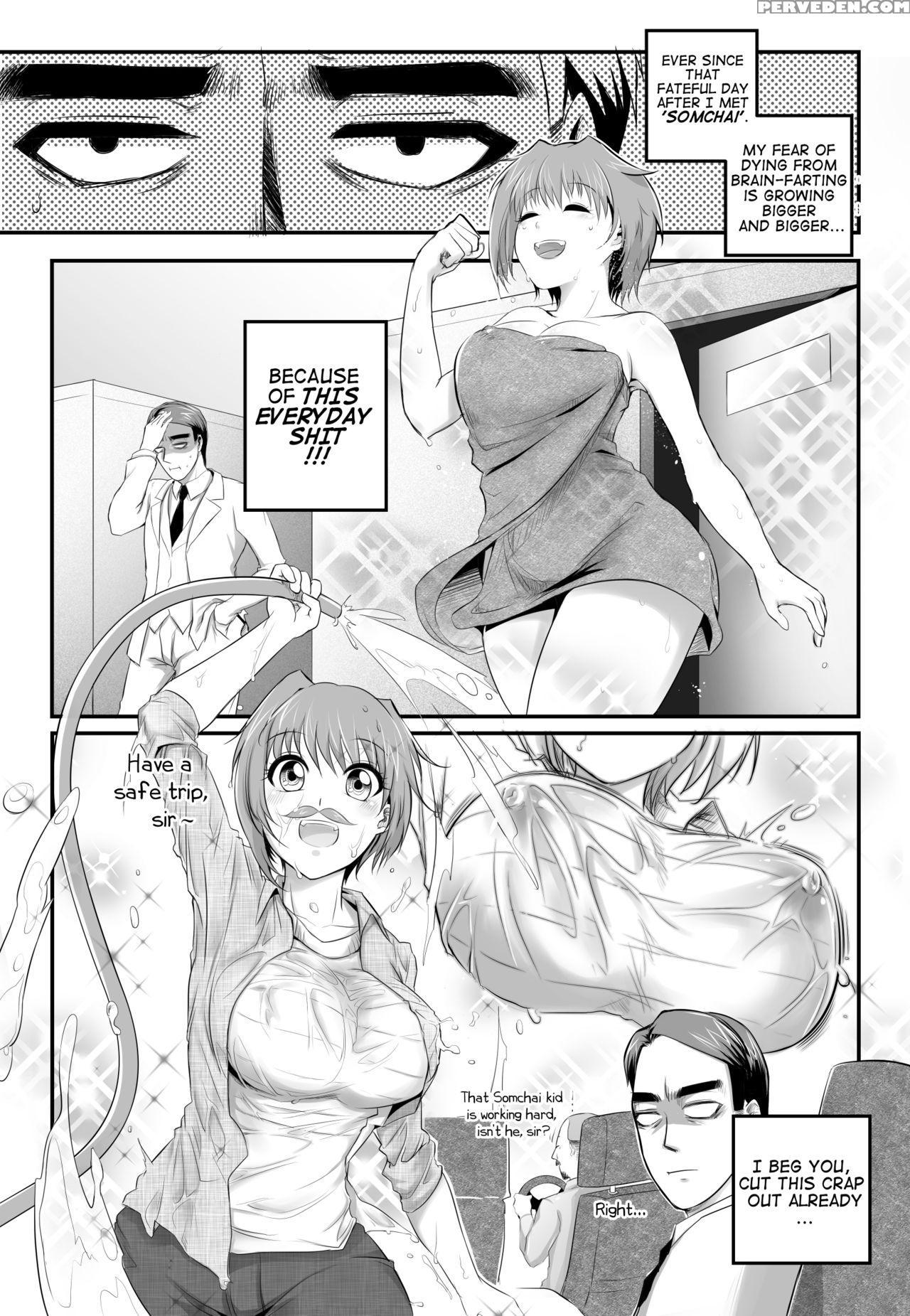 Baan Talaithong Ch.1 1