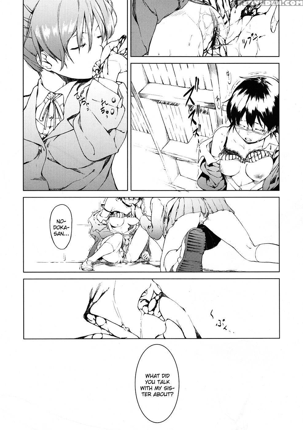 Baby Sitters - K-on! 1