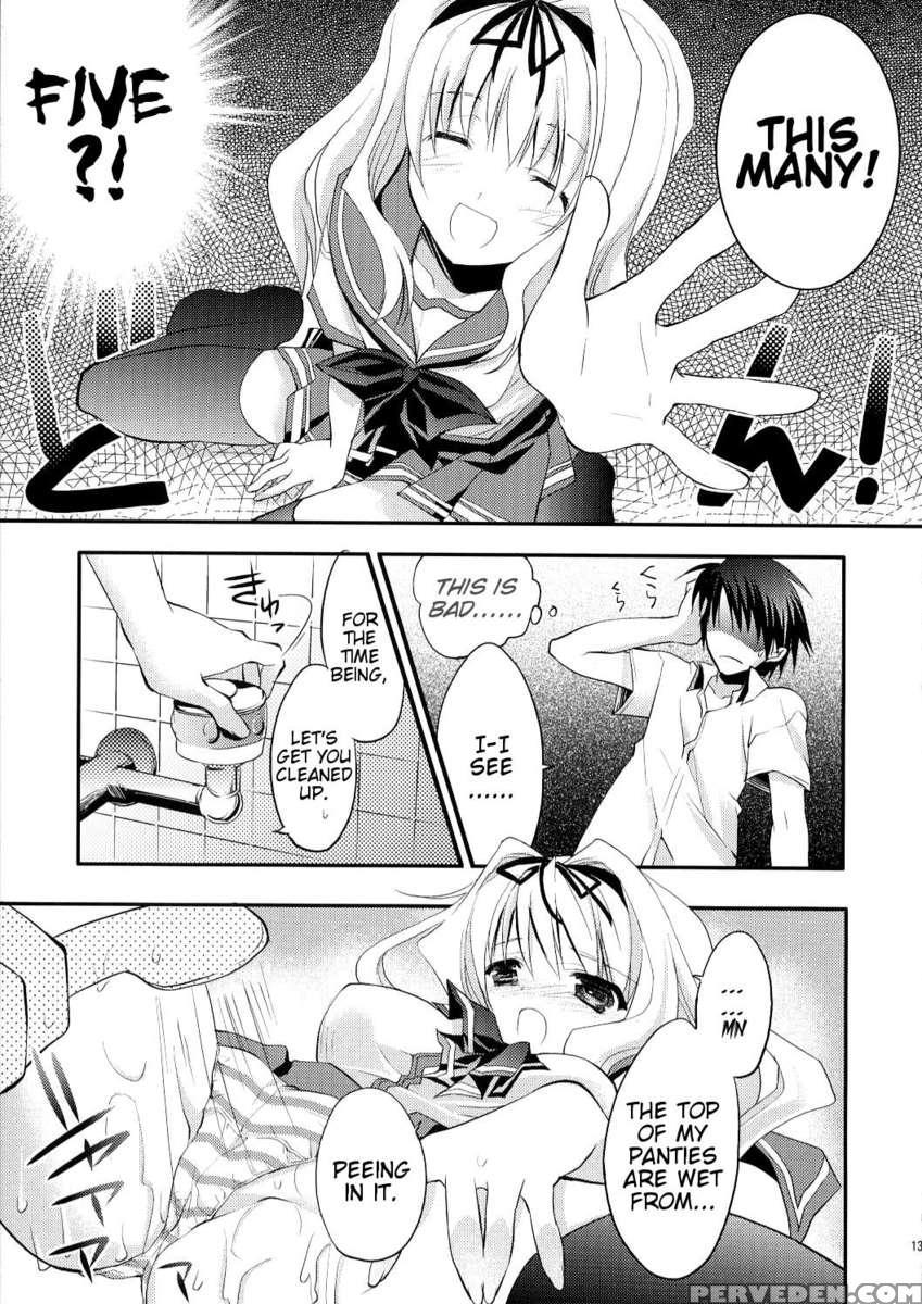 Baby Talk 1
