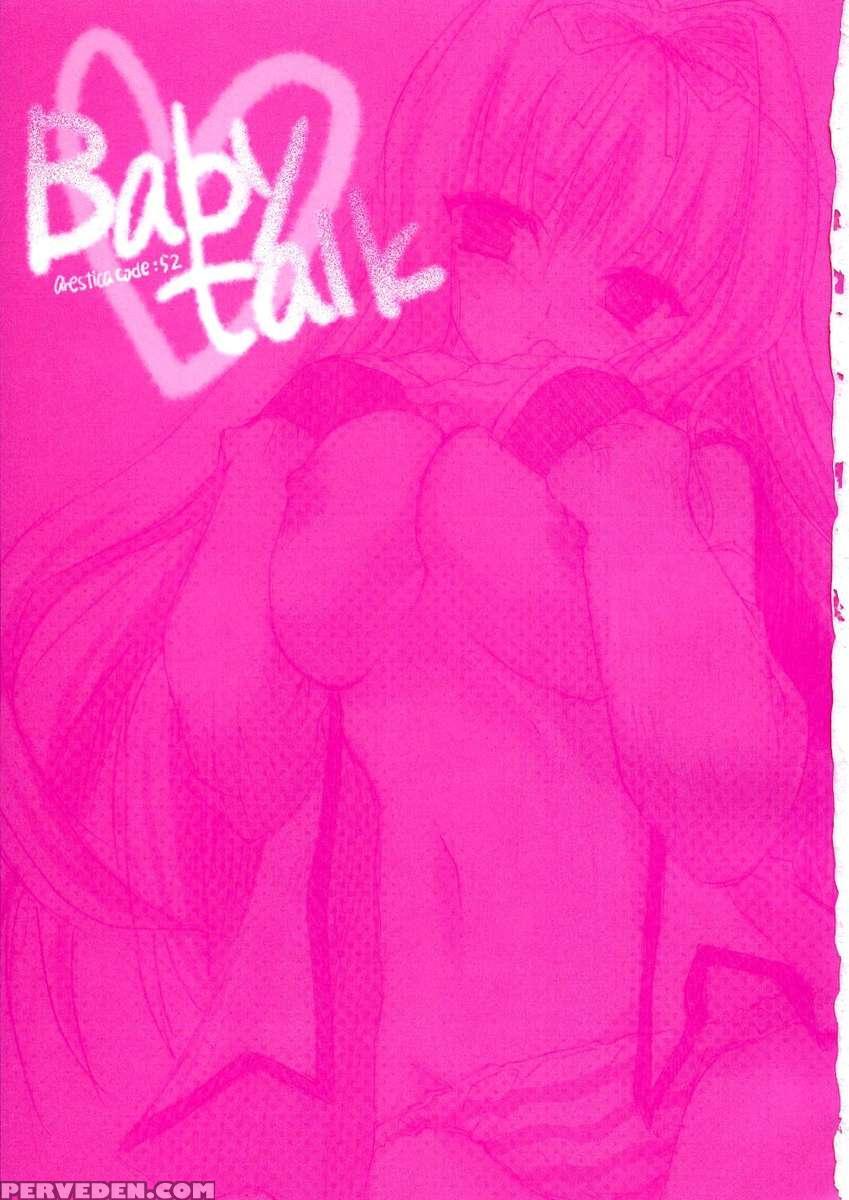 Baby Talk 1